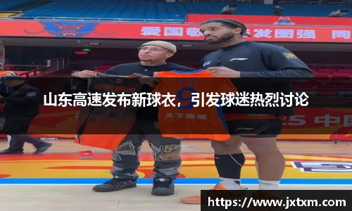 金年会金字招牌